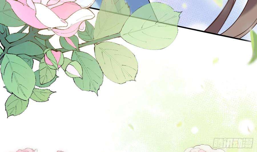腹黑花妖买一送一1话 开局喜当妈