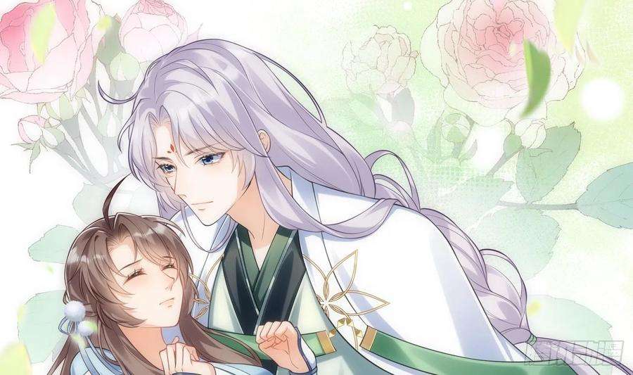 腹黑花妖买一送一1话 开局喜当妈