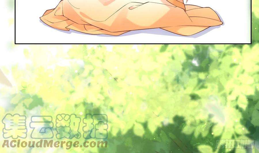 腹黑花妖买一送一1话 开局喜当妈