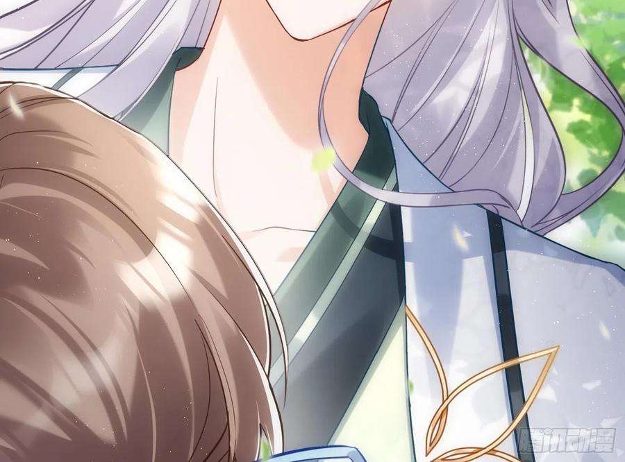腹黑花妖买一送一1话 开局喜当妈