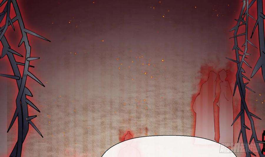 腹黑花妖买一送一2话 渣女竟是我自己