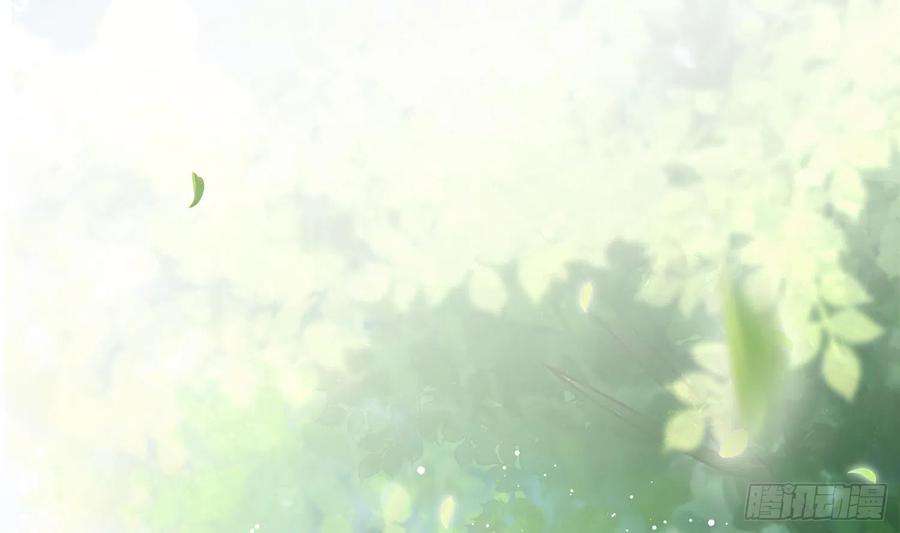 腹黑花妖买一送一2话 渣女竟是我自己