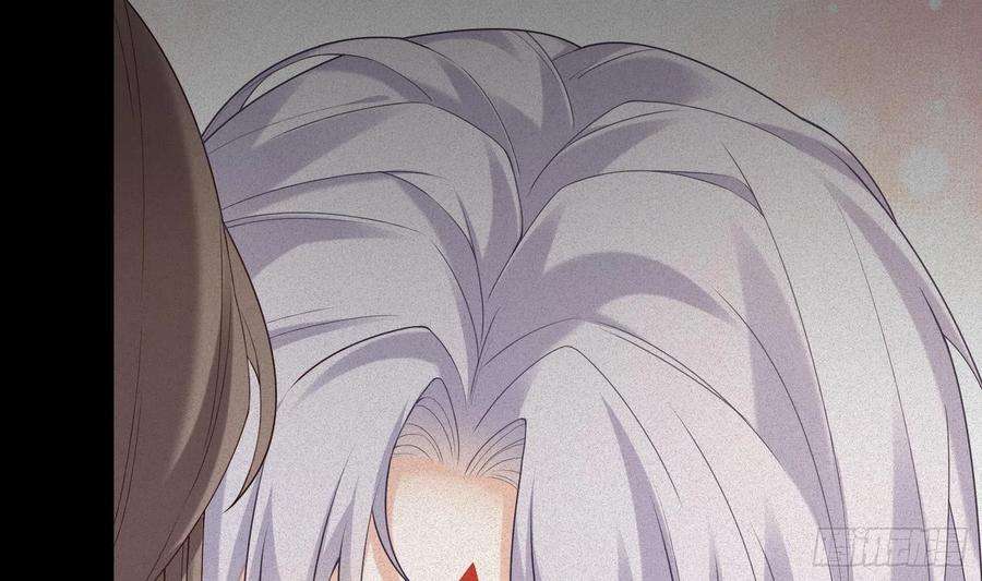 腹黑花妖买一送一2话 渣女竟是我自己