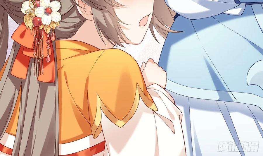 腹黑花妖买一送一2话 渣女竟是我自己