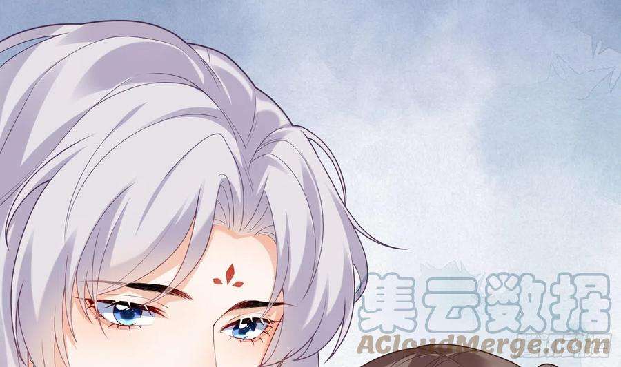 腹黑花妖买一送一2话 渣女竟是我自己