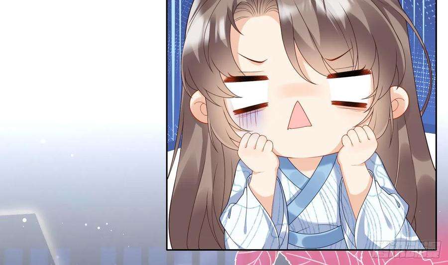 腹黑花妖买一送一6话 双修？！