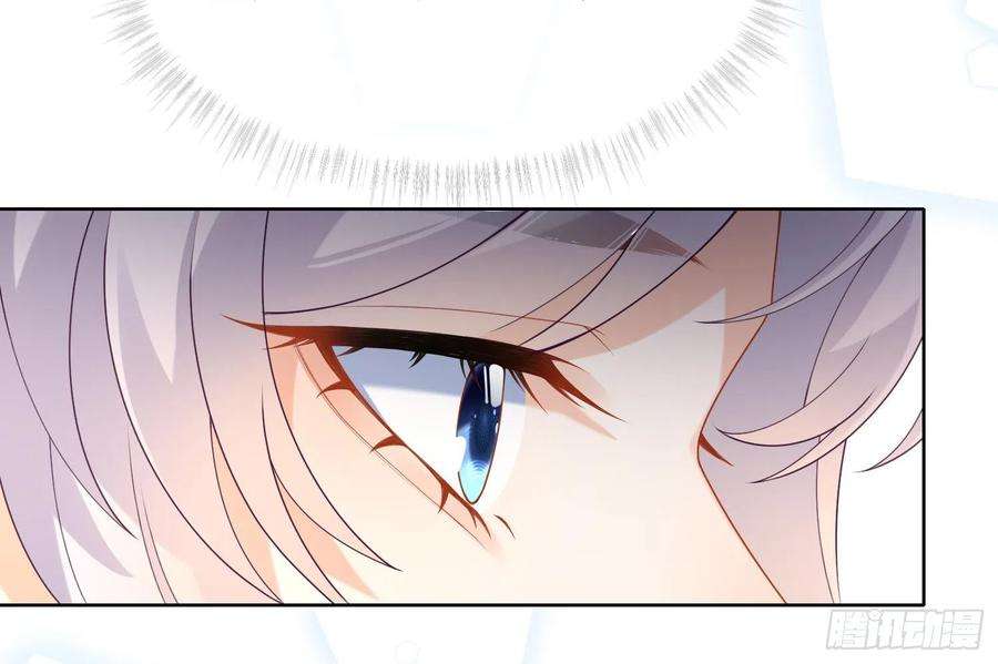 腹黑花妖买一送一6话 双修？！