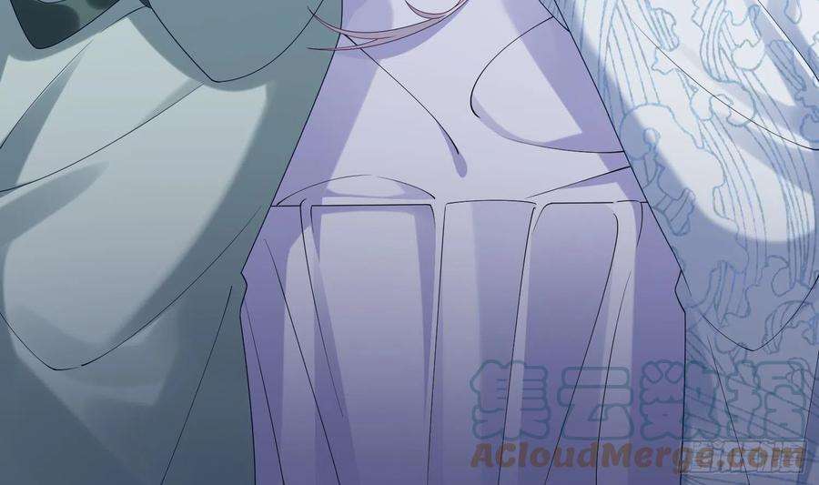 腹黑花妖买一送一6话 双修？！