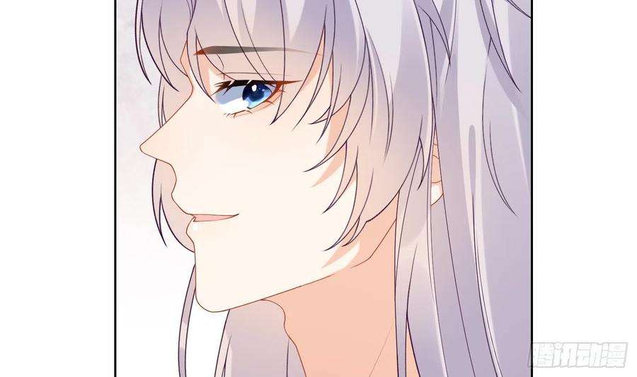 腹黑花妖买一送一6话 双修？！
