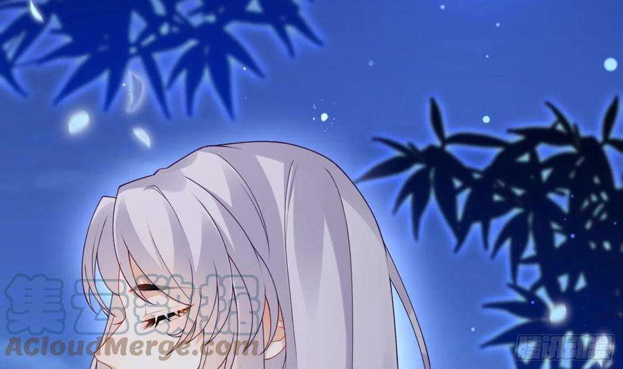 腹黑花妖买一送一6话 双修？！