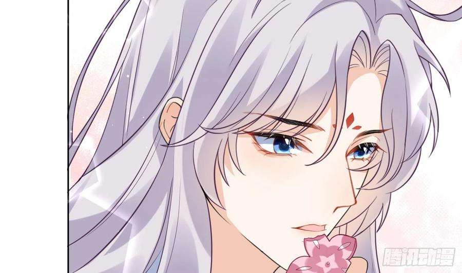 腹黑花妖买一送一8话 嗯，很甜