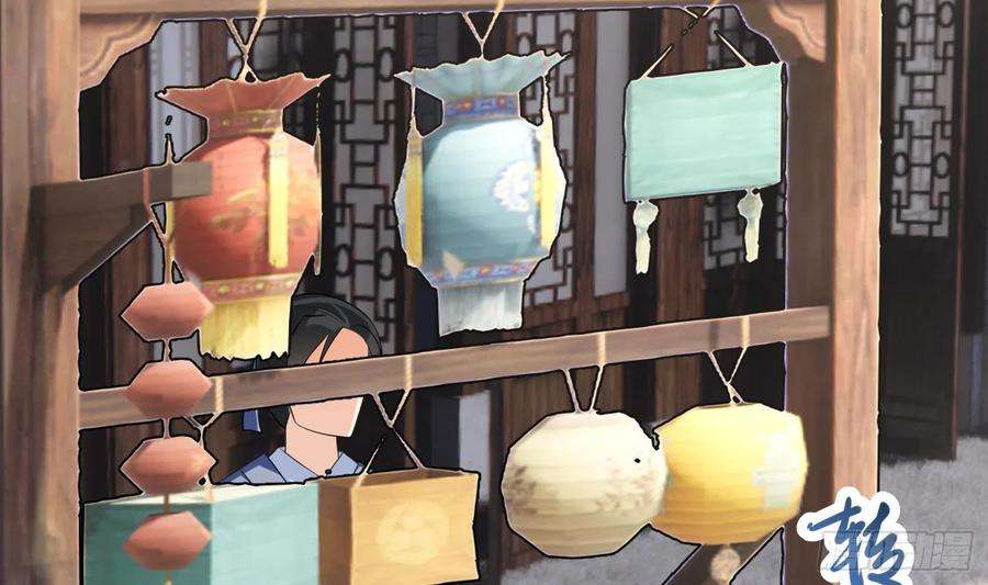 腹黑花妖买一送一9话 吃醋？
