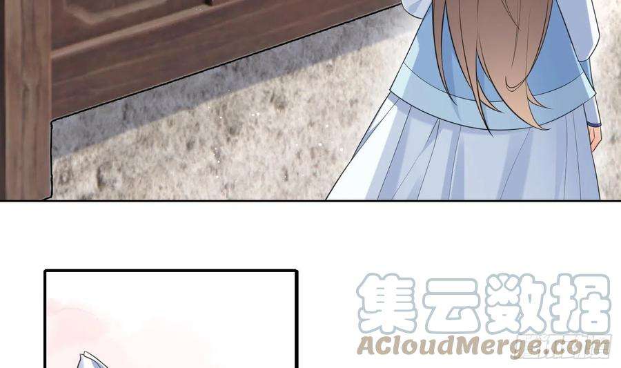 腹黑花妖买一送一9话 吃醋？