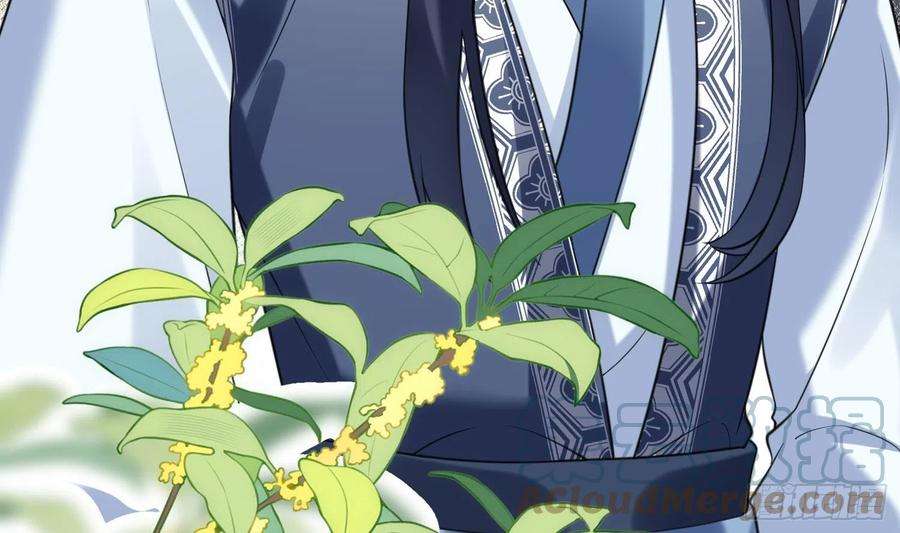 腹黑花妖买一送一9话 吃醋？