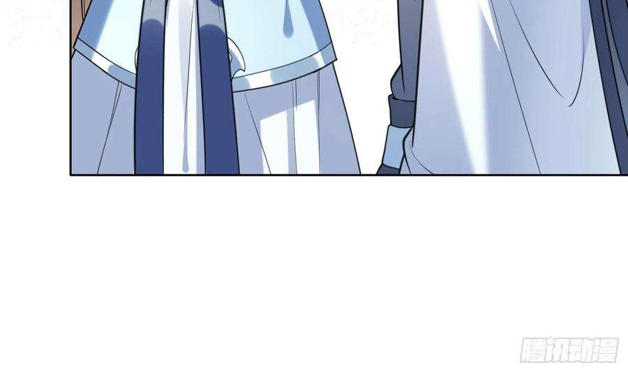 腹黑花妖买一送一9话 吃醋？
