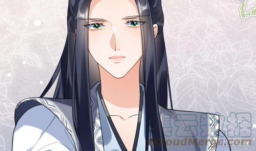 腹黑花妖买一送一9话 吃醋？