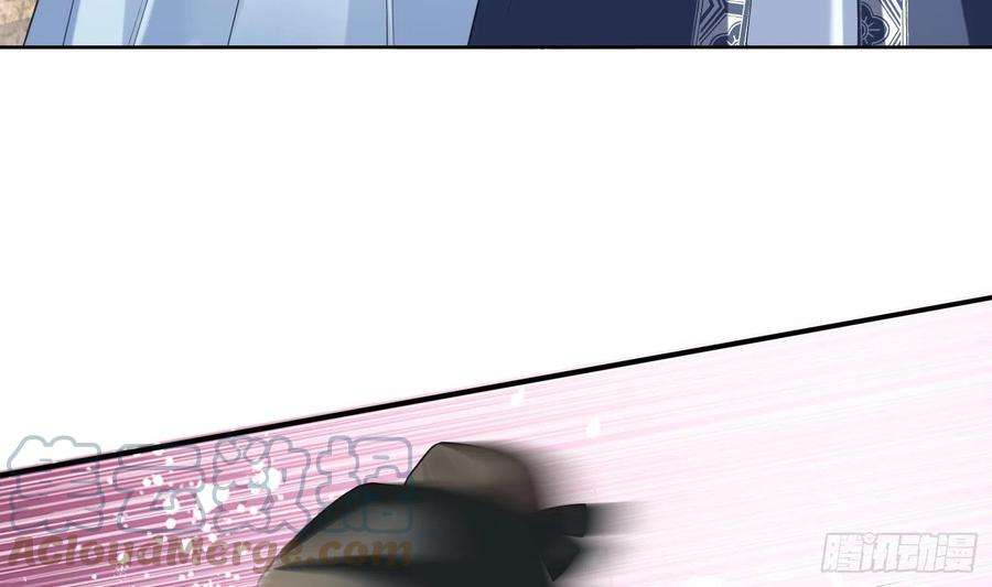 腹黑花妖买一送一9话 吃醋？