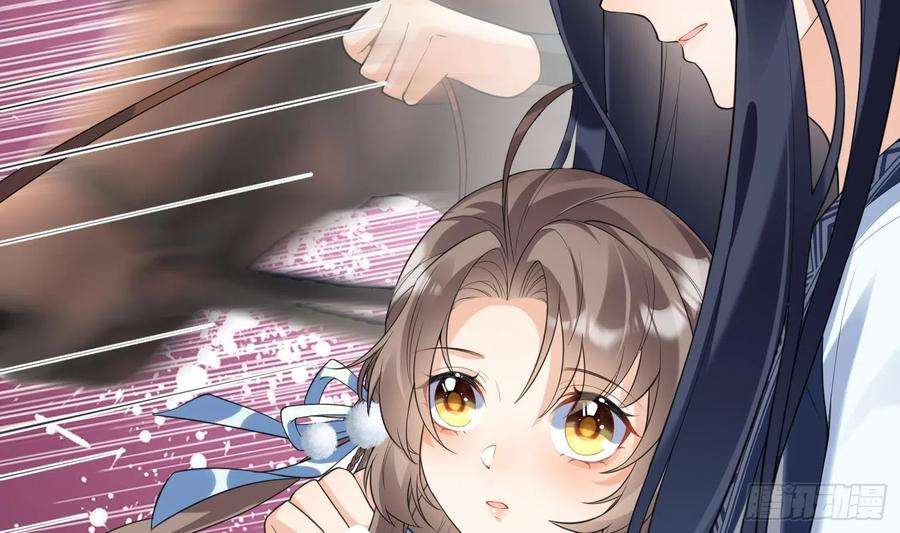 腹黑花妖买一送一9话 吃醋？