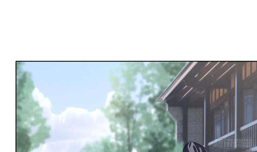腹黑花妖买一送一9话 吃醋？