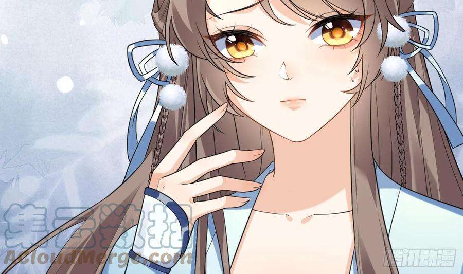 腹黑花妖买一送一9话 吃醋？