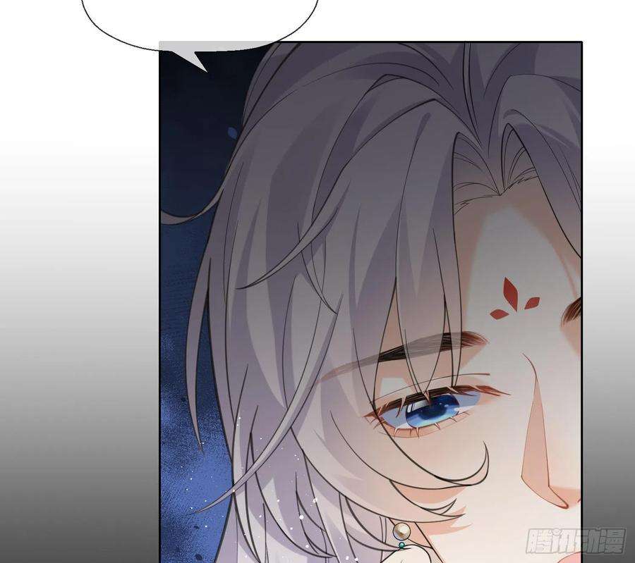 腹黑花妖买一送一9话 吃醋？