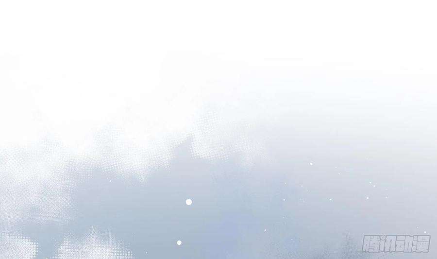 腹黑花妖买一送一10话 娘子要被抢了？！