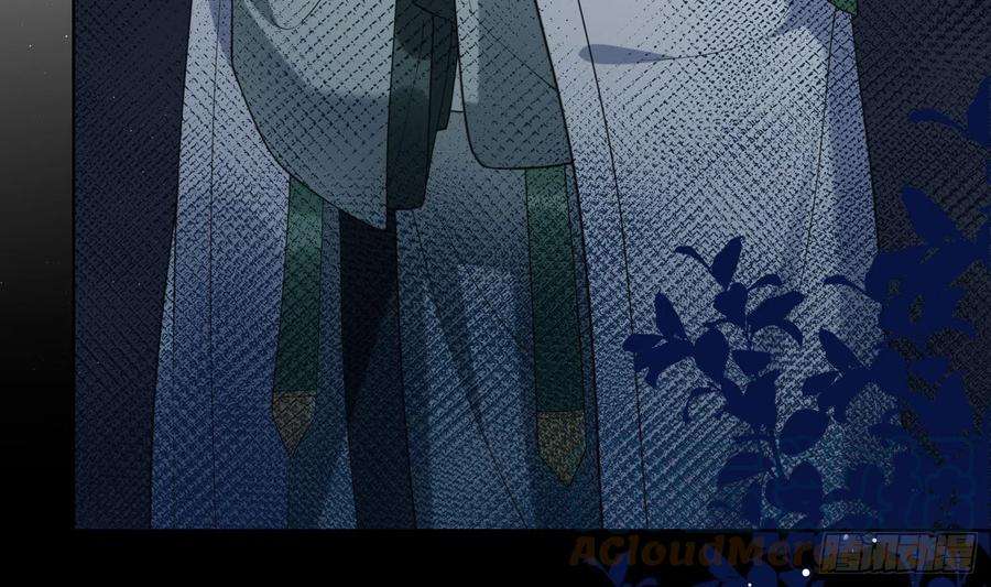 腹黑花妖买一送一10话 娘子要被抢了？！