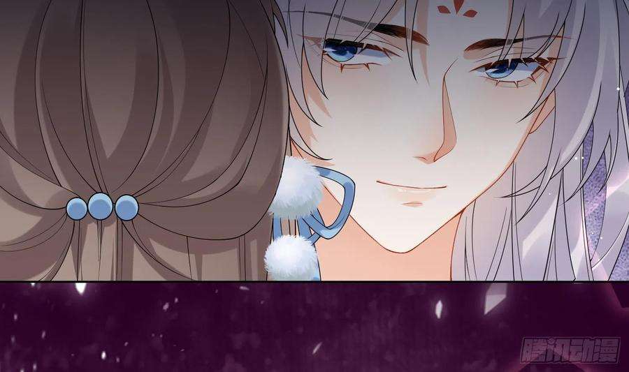 腹黑花妖买一送一11话 扒了他！