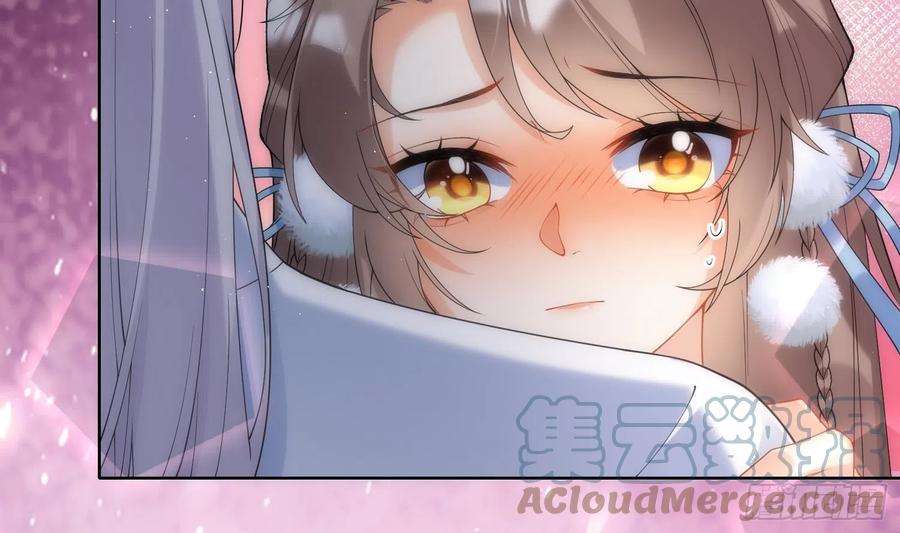 腹黑花妖买一送一11话 扒了他！