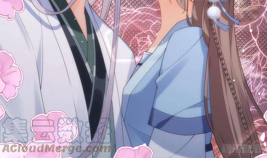 腹黑花妖买一送一11话 扒了他！
