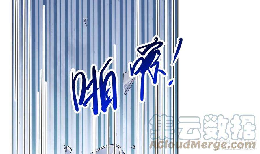 腹黑花妖买一送一11话 扒了他！
