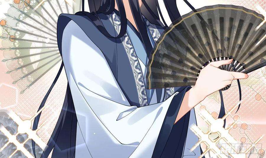 腹黑花妖买一送一11话 扒了他！