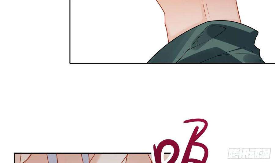 腹黑花妖买一送一11话 扒了他！