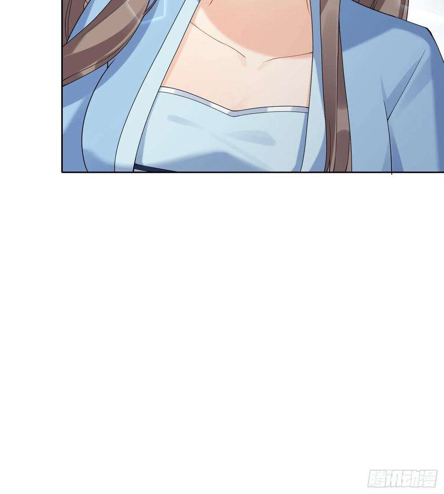 腹黑花妖买一送一11话 扒了他！