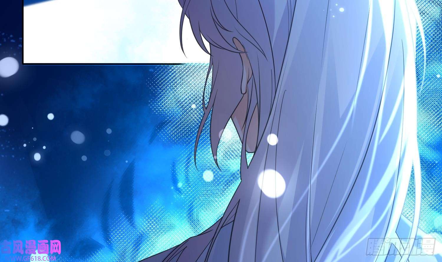 腹黑花妖买一送一第12话 温柔的溪客尊主