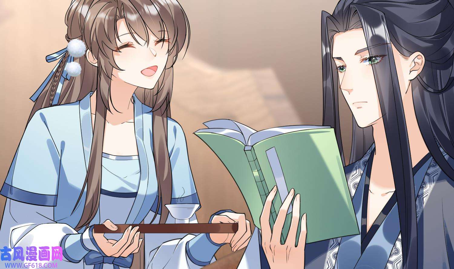 腹黑花妖买一送一12 第10话 娘子要被抢了？！