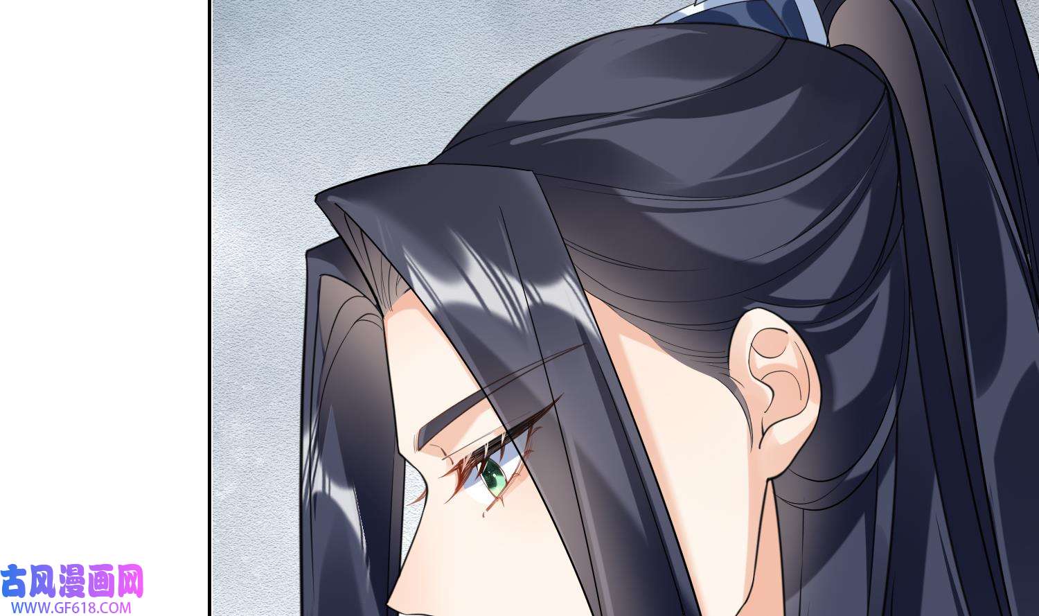 腹黑花妖买一送一12 第10话 娘子要被抢了？！