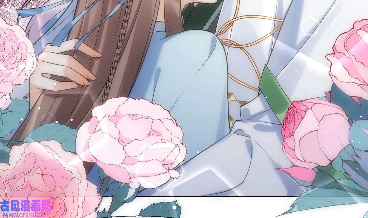 腹黑花妖买一送一12 第10话 娘子要被抢了？！