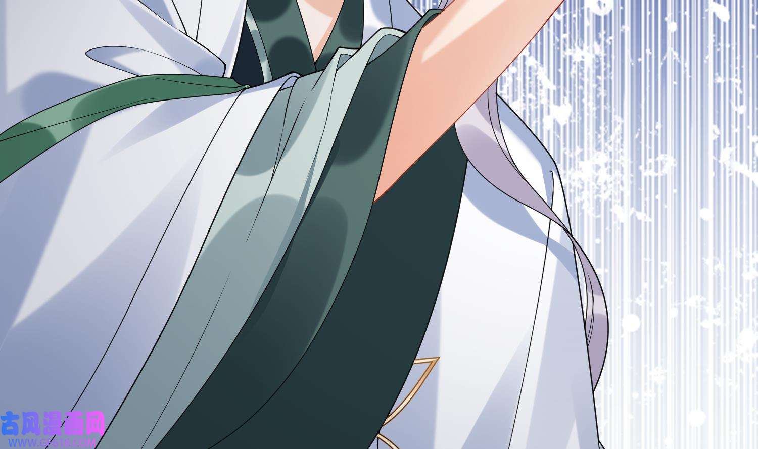 腹黑花妖买一送一13 第11话 扒了他！