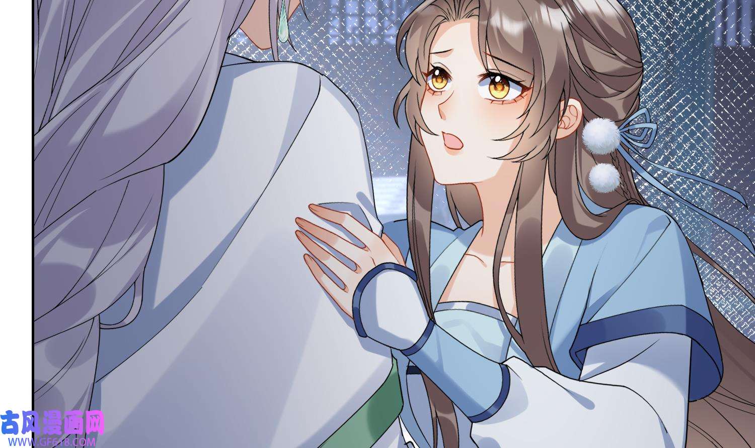 腹黑花妖买一送一13 第11话 扒了他！