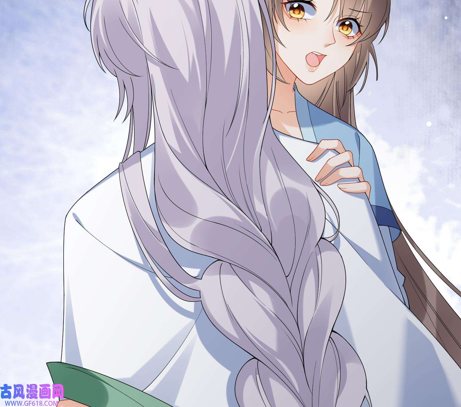 腹黑花妖买一送一13 第11话 扒了他！