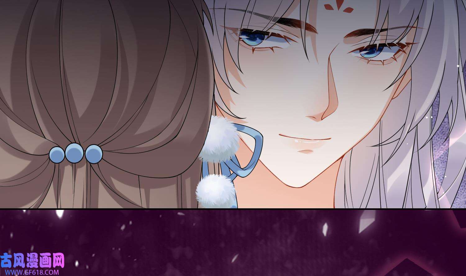 腹黑花妖买一送一13 第11话 扒了他！