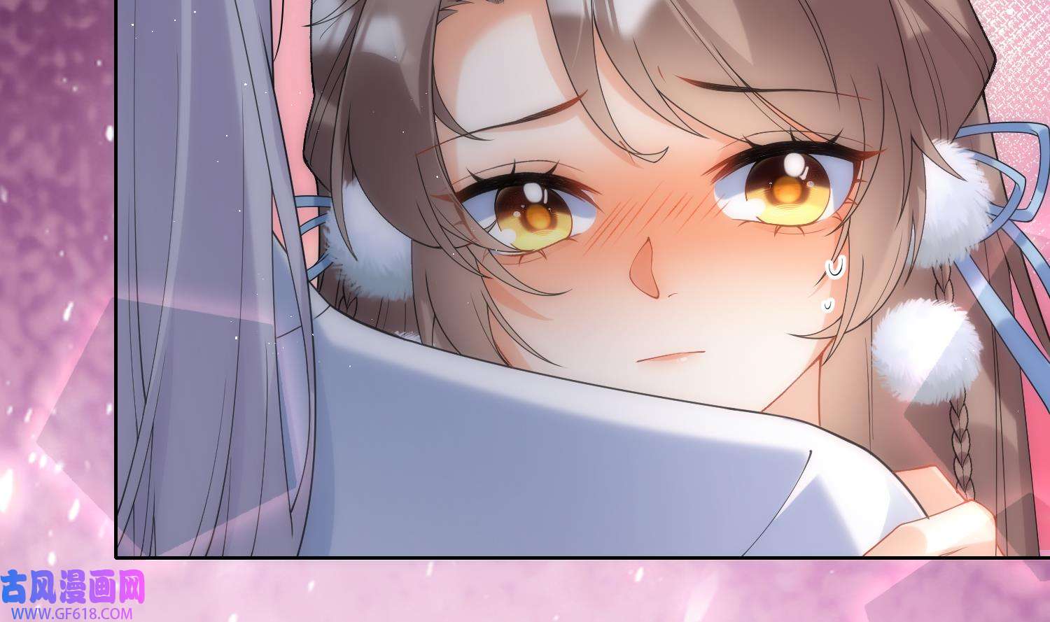 腹黑花妖买一送一13 第11话 扒了他！