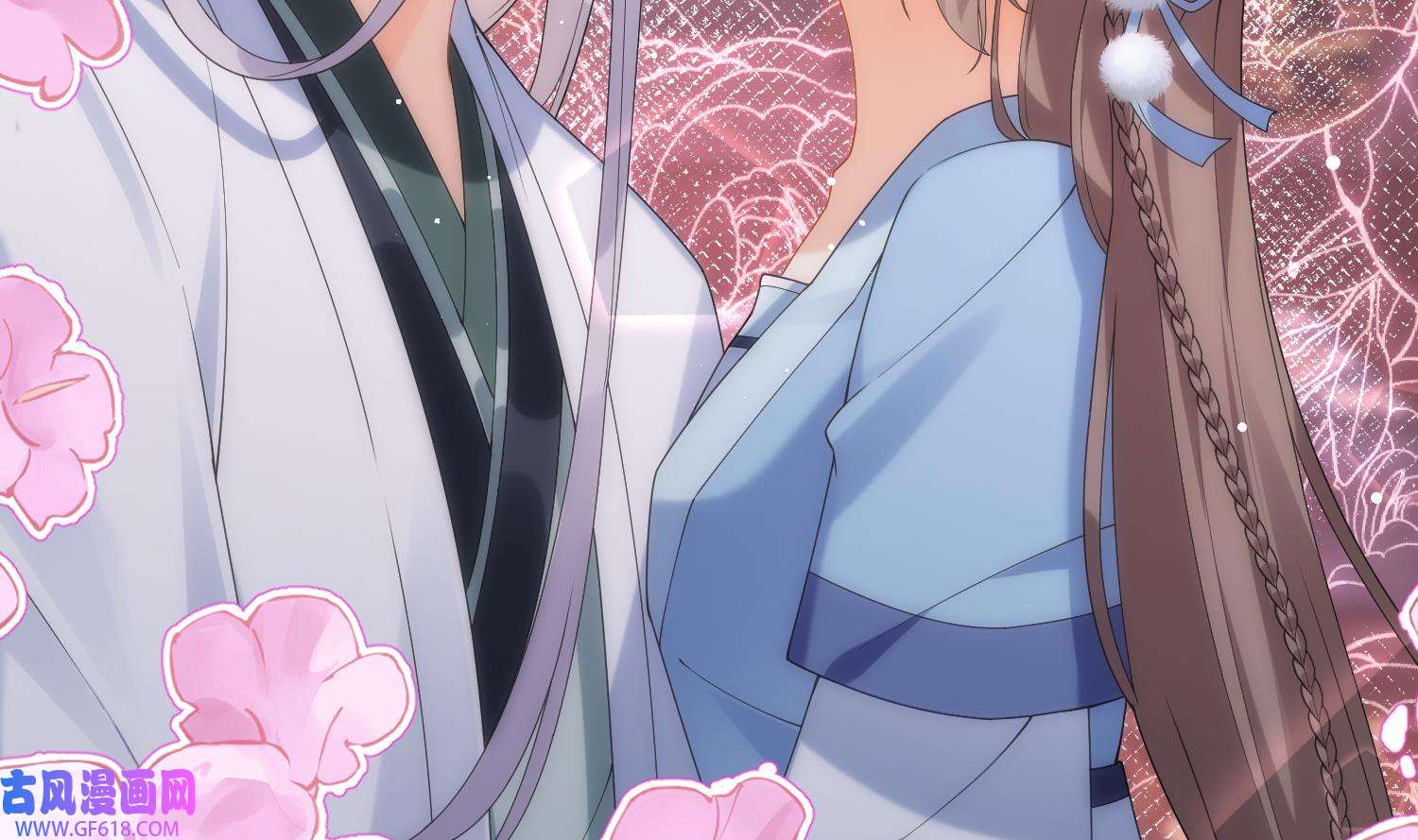 腹黑花妖买一送一13 第11话 扒了他！