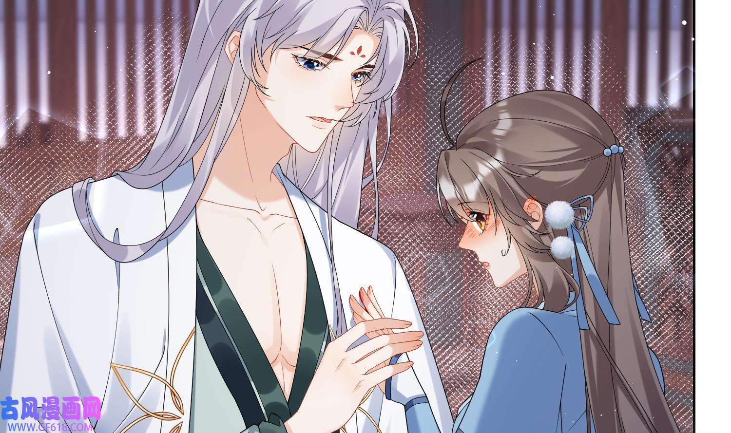 腹黑花妖买一送一13 第11话 扒了他！