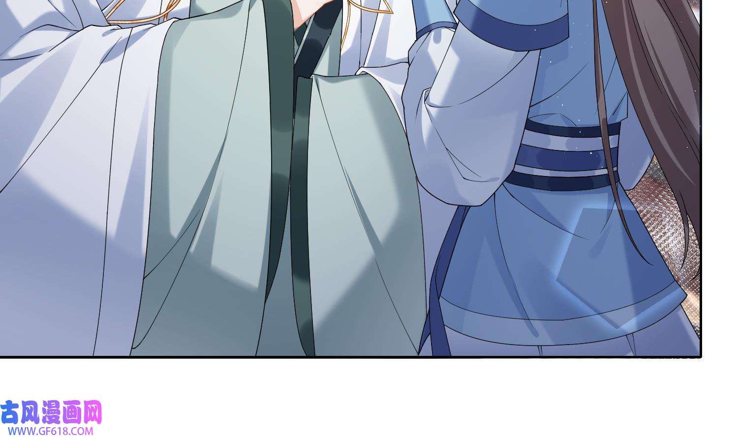 腹黑花妖买一送一13 第11话 扒了他！