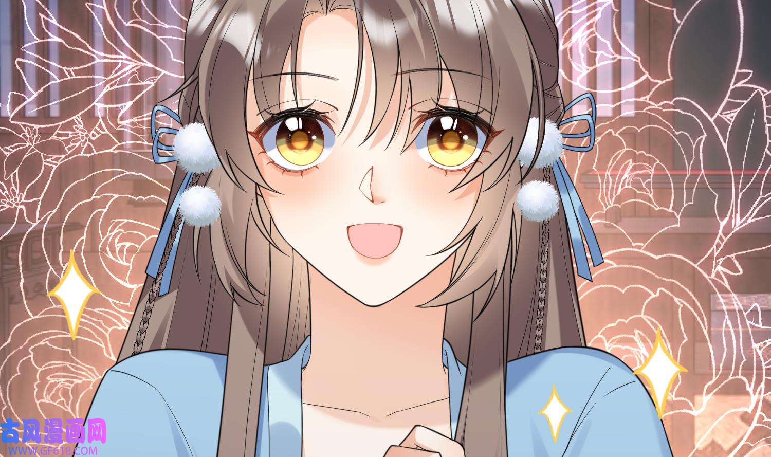 腹黑花妖买一送一14 第12话 温柔的溪客尊主