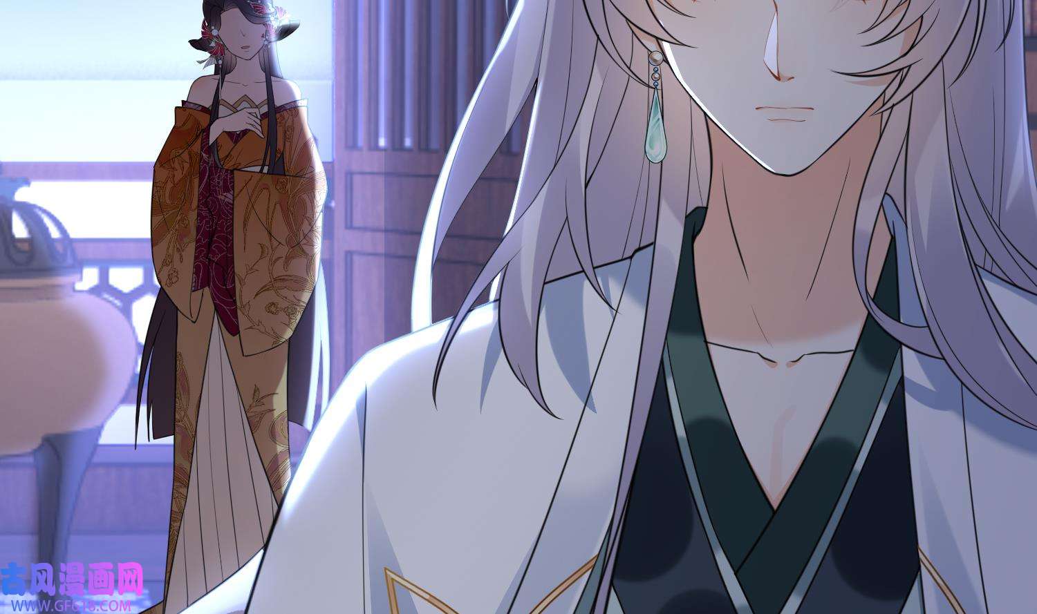 腹黑花妖买一送一14 第12话 温柔的溪客尊主