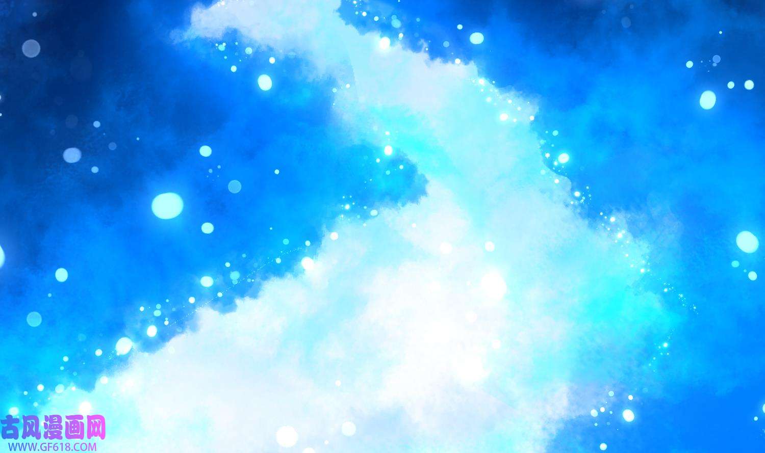 腹黑花妖买一送一14 第12话 温柔的溪客尊主