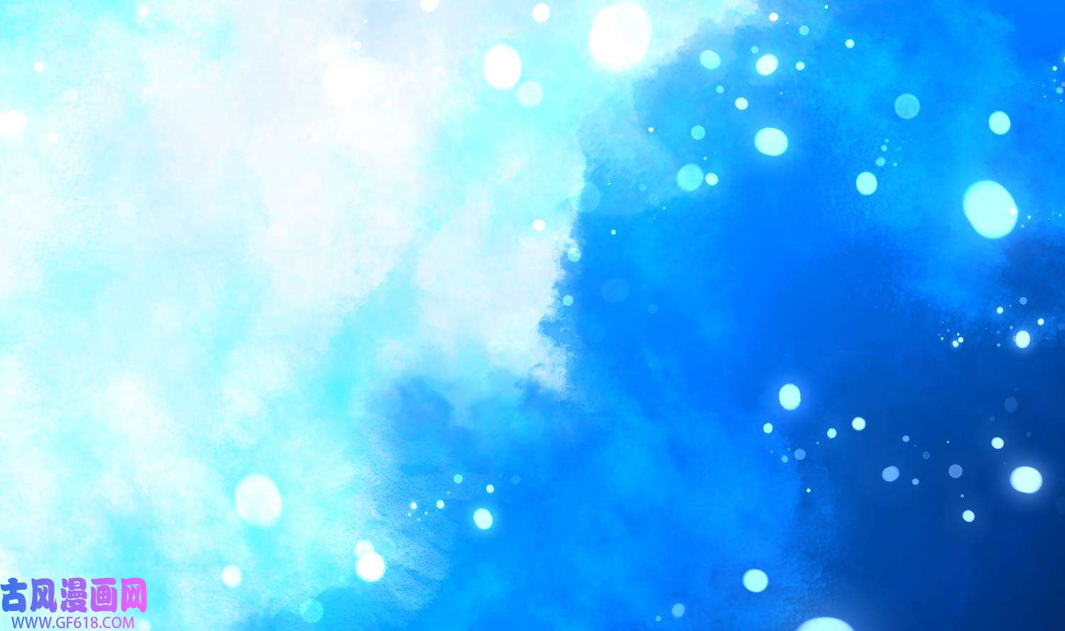 腹黑花妖买一送一14 第12话 温柔的溪客尊主